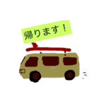 波乗り 磯ノ浦 物語（個別スタンプ：9）
