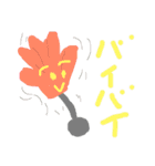 波乗り 磯ノ浦 物語（個別スタンプ：11）