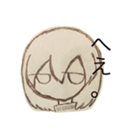 しんどいえると。（個別スタンプ：2）