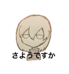 しんどいえると。（個別スタンプ：3）