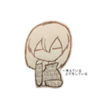 しんどいえると。（個別スタンプ：6）