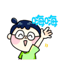 Xuan Zi ！！（個別スタンプ：1）