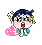 Xuan Zi ！！（個別スタンプ：4）