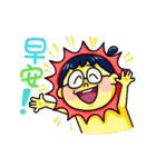 Xuan Zi ！！（個別スタンプ：10）
