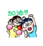 Xuan Zi ！！（個別スタンプ：13）