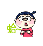 Xuan Zi ！！（個別スタンプ：21）