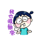 Xuan Zi ！！（個別スタンプ：22）