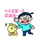 Xuan Zi ！！（個別スタンプ：23）
