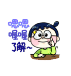 Xuan Zi ！！（個別スタンプ：28）