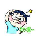 Xuan Zi ！！（個別スタンプ：31）