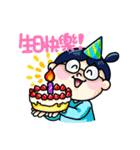 Xuan Zi ！！（個別スタンプ：32）