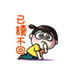 Xuan Zi ！！（個別スタンプ：37）