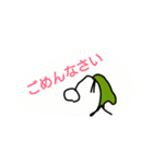 ゆるっと低空飛行（個別スタンプ：3）