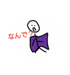 ゆるっと低空飛行（個別スタンプ：4）
