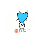 ゆるっと低空飛行（個別スタンプ：5）