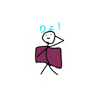 ゆるっと低空飛行（個別スタンプ：10）