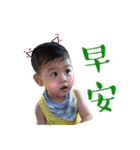 Anan baby（個別スタンプ：1）