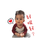 Anan baby（個別スタンプ：3）