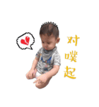 Anan baby（個別スタンプ：7）