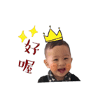 Anan baby（個別スタンプ：11）