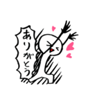 棒助くん スタンプ（個別スタンプ：7）