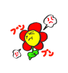 棒助くん スタンプ（個別スタンプ：12）
