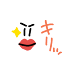 唇さんのスタンプ（個別スタンプ：3）