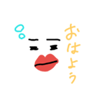 唇さんのスタンプ（個別スタンプ：13）