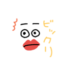 唇さんのスタンプ（個別スタンプ：34）