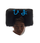 あほです（個別スタンプ：8）
