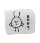 そーれどっこい！まめもやし君（個別スタンプ：2）