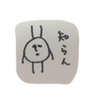 そーれどっこい！まめもやし君（個別スタンプ：4）
