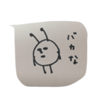 そーれどっこい！まめもやし君（個別スタンプ：5）