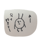 そーれどっこい！まめもやし君（個別スタンプ：6）