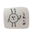 そーれどっこい！まめもやし君（個別スタンプ：7）
