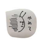 そーれどっこい！まめもやし君（個別スタンプ：12）