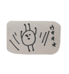 そーれどっこい！まめもやし君（個別スタンプ：13）