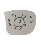そーれどっこい！まめもやし君（個別スタンプ：16）