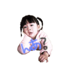 お気楽娘（個別スタンプ：4）