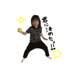 お気楽娘（個別スタンプ：7）