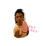 世界のいざわ（個別スタンプ：2）