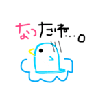ニヒっ(*´꒳`*)‼︎‼︎（個別スタンプ：8）