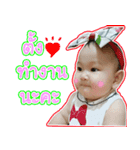 Aunchan V.2（個別スタンプ：15）