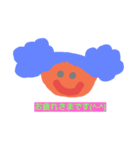 お仕事女子（個別スタンプ：1）