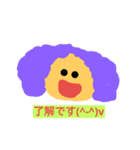 お仕事女子（個別スタンプ：3）