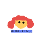 お仕事女子（個別スタンプ：7）