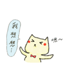roll cat's eyes（個別スタンプ：4）