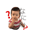 ののキッズ②（個別スタンプ：5）