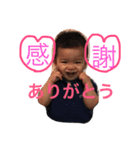 ののキッズ②（個別スタンプ：6）