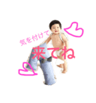 ののキッズ②（個別スタンプ：9）